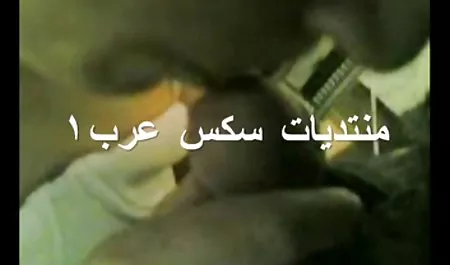 سکس sexخواهر وبرادر کنار دریا